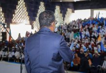 Ololaha Hooyo u Hiili qaranka oo maanta Muqdisho lagu qabtay