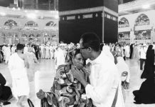 Guddoomiyaha Golaha Shacabka BJFS oo ka tacsiyeeyay geerida Hooyada dhashay Xildhibaan Xasan Cabdi Nuur
