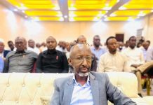 Wasiirka waxbarashada oo kulan la qaatay kormeerayaash imtixaanka dugsiga sare