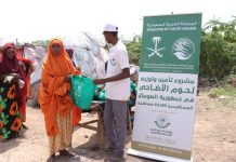 Maalintii 2-aad ee qaybinta Hilibka udixiyada ee ay taageerayso xarunta Boqor Salmaan oo Soomaaliya ka socda