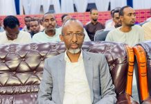 Wasaaradaha waxbarashada iyo amniga oo kulan la qaatay kormeerayaasha imtixaanka dugsiga sare