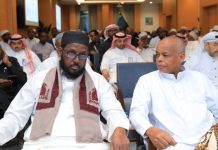 Wasiir Roobow” Waxaan soo marnay iyadoo xujeydeenu Buundooyinka hoos daadsan tahay maanta meel fiican ayaan soo gaarnay”.