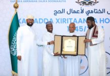 Wasaaradda Awqaafta iyo arrimaha diinta oo abaalmarin guddoonsiisay warbaahinta Qaranka