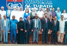Wasiirka Warfaafinta ee XFS oo magaalada Baqdaad uga qayb galay xuska maalinta warbaahinta dalka Ciraaq