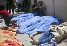 Qaramada Midoobay oo mar kale ku baaqday in la joojiyo waxyeelleynta dadka rayidka ee Gaza