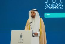 Sacuudi Carabiya oo shaacisay in dalkaasi ay gaareen 1.2 Milyan oo Xujey ah