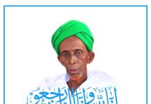Guddoomiyaha Golaha shacabka oo ka tacsiyadeeyay Geerida Sheekh Cismaan Xiddig