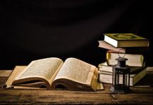 ISLAAMKA MA CABURIYO ARAGTIYADA DADKA