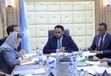 Wasiirka Maaliyadda XFS oo shir guddoomiyay kulanka billaha ah ee Guddiga Maamul-Wanaagga Maaliyadda