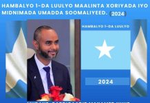 Wasiirka Gaashaandhigga XFS oo Shacabka Soomaaliyeed ugu hambalyeeyay xuska Munaasabadda 1-da luuliyo