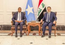 Ra’iisul Wasaaraha XFS Mudane Xamsa Cabdi Barre ayaa kulan la qaatay dhiggiisa dalka Ciraaq, Mudane Maxamed Shiyaac Al-Suudaani
