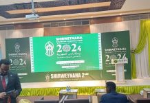 Shirweynaha Culimada oo Muqdisho ka furmaya