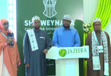 Culimaa’udiinka Soomaaliyeed oo ka tacsiyeeyay geerida Ismaaciil Haniya