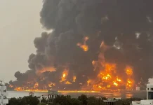 Israel oo duqeysay Gaza, Yemen iyo Lubnaan