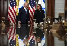 Madaxweyne ku xigeenka Mareykanka iyo R/wasaaraha Israel oo ka hadlay dagaalka Gaza