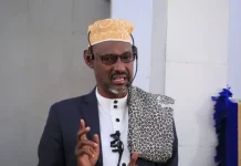 ‘Kaamka Soomaalida ee GASA’ (WARBIXIN)