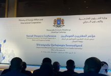 Shirweynaha Qurba-joogta Soomaaliyeed oo maanta ka furmaya magaalada Doha