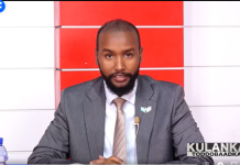 Wasiir Maxamed Xasan “ Waa mamnuuc in dalka la keeno dawooyinka loo isticmaalo maandooriyaasha.”