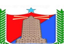 Natiijada Imtixaanka fasalka 8-aad ee dugsiyada Gobolka Banaadir oo lagu dhawaaqay