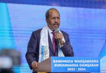 Madaxweynaha JFS oo qeyb galay bandhigga sanadlaha ah ee waxqabadka Xukuumadda
