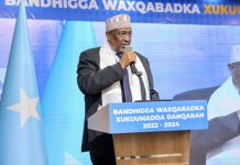 Guddoomiyaha Golaha Shacabka oo ka qeyb galay Bandhiga waxqabadka xukuumadda Dan-qaran