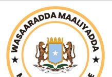 Wasaaradda Maaliyadda oo dhaqangelisay dhimista lacagta iskaanka hubiyo badeecadaha kasoo dega Dekadda Muqdisho