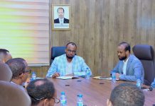 Mas’uuliyiinta wasaaradda maaliyadda oo la kulmay maamulayaasha Isbitaalada qaarkood