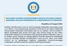 Hantidhowrka Guud ee Qaranka oo soo dhaweeyay qaraarkii Golaha Wasiirrada