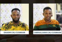 Maxkamada Sare Ciidamada oo xukun ku riday Eedaysanayaal loo haystay dilka Guddoomiyihii Mareereey