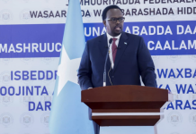 Raโiisul Wasaare Kuxigeenka XFS oo daahfuray Mashruuca iskaashiga Caalamka ee waxbarashada dalka