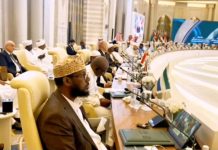 Wasiir Mukhtaar Roobow oo shir muhiima ugu qaybgalay Sucuudiga