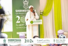 Sheekh Maxamuud Sheekh Cabdulbaari oo baaq u jeediyay Culimada Soomaaliyeed