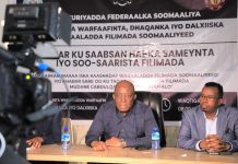 Wasiirka Warfaafinta XFS ayaa tababbar u furay 30 xubnood oo la barayo Filim soo saarida
