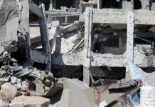 Shiinaha oo cambaareeyay weerarada Israel ay ku heyso barakacayaasha Falastiin