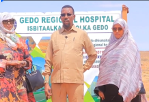 Xildhibaanno iyo xubno kale oo dalbaday in laga qeybqaato dhismaha cisbitaal laga hirgalinaayo Gedo