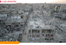 Turkiga” Israa’iil waxay dooneysaa in dagaalka Qaza uu ku fido gobolka