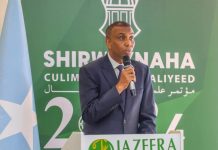 Ra’iisul Wasaaraha XFS oo soo xiray Shirweynaha Culimada Soomaaliyeed oo lagu qabtay Muqdisho