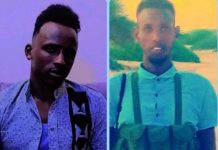 ‘Dhallinyarada ha lagu abaalmariyo waxqabadkooda’ (WARBIXIN)