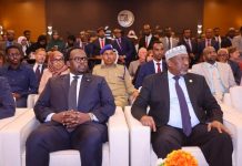 Madax ka tirsan dowladda oo ka qabgalay Xuska 75-aad ee aas-aaska Jamhuuriyadda Shiinaha