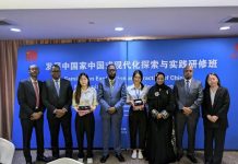 Kulamo muhiim u ah xoojinta xiriirka Soomaaliya iyo Shiinaha oo Beijing kusoo dhamaaday