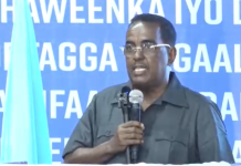 Wasiir Xoosh oo bogaadiyay doorka haweenka ee taageeridda Ciidamada Qaranka iyo Nabadda