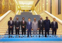 Madaxweynaha JFS oo booqday xarunta Shirkadda Huawei