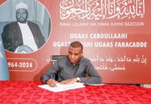 Ra’iisul wasaare Xamse oo booqasho ugu tagay qoyska AUN Ugaas Cabdullaahi Fara-Cade si uu ula qeybsado xanuunka geerida