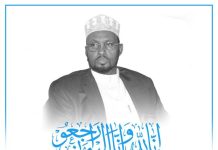 Madaxweyne Xasan Sheekh oo ka tacsiyeeyay geerida ugaas cabdullaahi ugaas xaashi ugaas faracadde