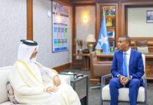 Ra’iisul wasaare Xamse oo qaabilay danjiraha Qatar