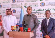 Ra’iisul Wasaaraha XFS oo daahfuray howlgelinta xarunta Bangiga Dhiigga Qaranka