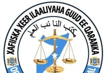 Xafiiska Xeer-ilaaliyaha guud ee Qaranka oo maxkamad horgeeyay mas’uul lagu eedeeyay Xadgudub iyo Anshax Xumo