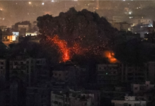 Israa’iil oo weerartay bartilmaameedyo ku yaalla Dalka Iran