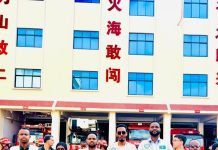 Saraakiil ka tirsan SoDMA oo aqoon is weeydaarsi ugu soo gabagaboobay China