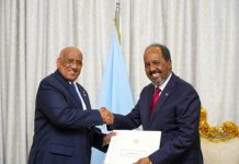 Madaxweynaha JFS oo qaabilay wafdi uu hoggaaminayo Guddoomiyaha Baarlamaanka Jabuuti